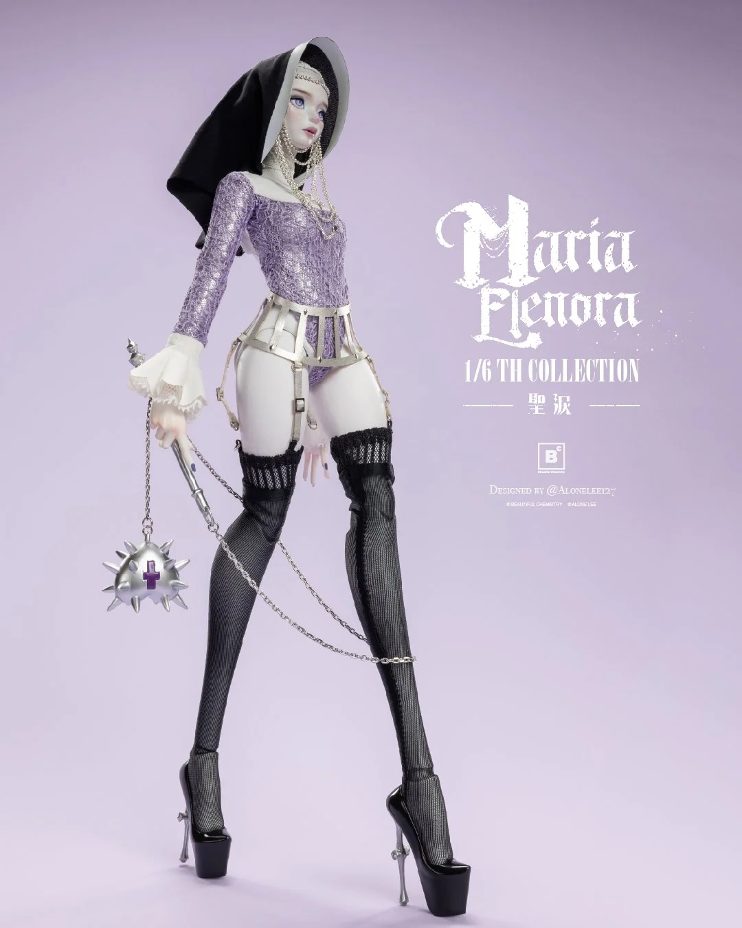 BC x ALONELEE127 MARIA ELENORA — UNDERVERSE